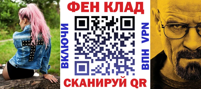 Купить где  Мураши  Амфетамин 98% 