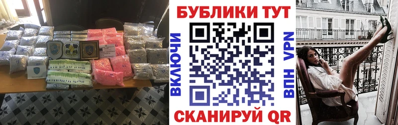 Купить закладки  Мураши  Экстази бентли 