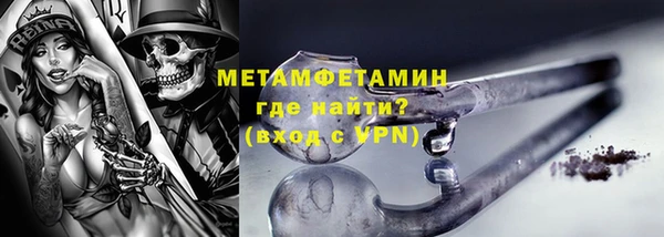 индика Кукмор