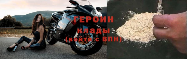 альфа пвп Куйбышев