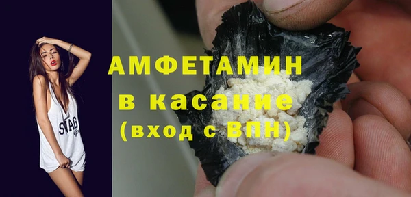 метадон Кулебаки