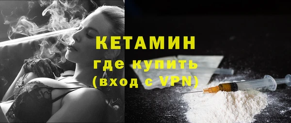 альфа пвп Куйбышев