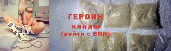 индика Кукмор