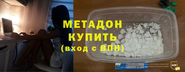 mdpv Лабытнанги