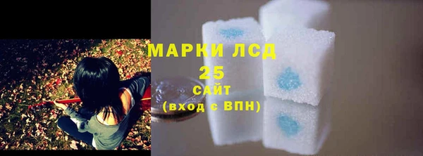 метадон Кулебаки