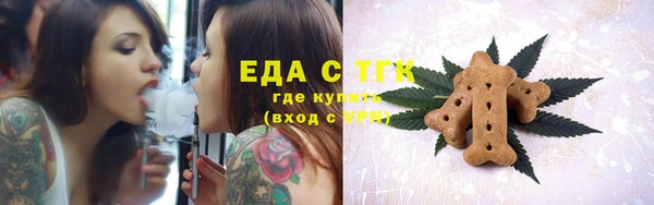 метадон Кулебаки