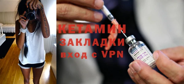 индика Кукмор