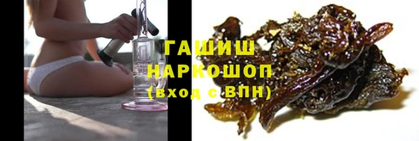 метадон Кулебаки