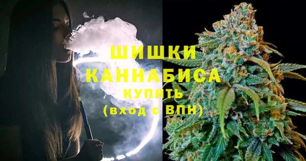 метадон Кулебаки