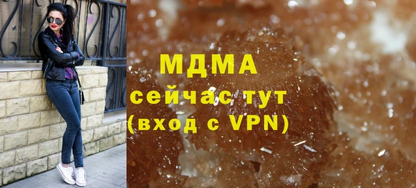 метадон Кулебаки