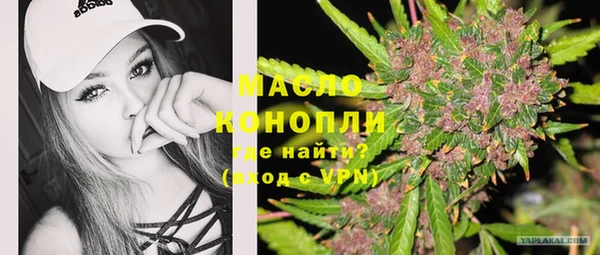 метадон Кулебаки
