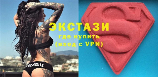 mdpv Лабытнанги