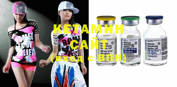индика Кукмор