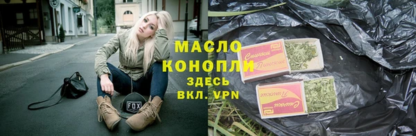индика Кукмор