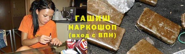 мдма Лагань