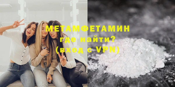 индика Кукмор
